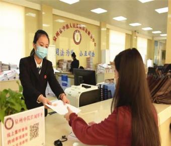 泉州市中級人民法院訴訟服務中心:從“0”到“N”的為民情懷